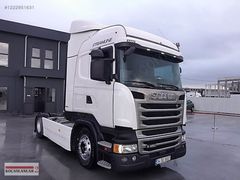 2,95 KREDİ KOÇASLANLAR2'DEN SCANİA R450 RETARDER 2016 MODEL