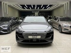 MEF MOTORS 2025 AUDI A6 E-Tron AVANT/BAYİ ÇIKIŞLI/KAHVE DERİ/