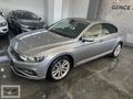 2020 MODEL VW PASSAT 1.6 TDİ BMT ELEGANCE PAKET