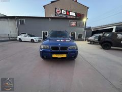 Es & Bul Auto'dan Emsalsiz Temizlikte Msport