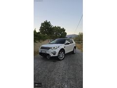 EGESAY MOTORS'DAN 2016 LAND ROVER DİSCOVERY SPORT