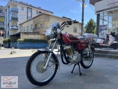 SFM RAZZİ 50-HER YERE KARGO İMKANI