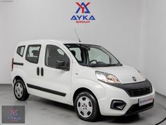 2021ÇIKIŞLI HATASIZ %20FATURALI FİORİNO 200BİNTL PEŞİN 36AY TKST