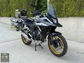 ARORA GS 525