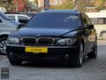 NADİR TEMİZLİKTE BMW 7.30d