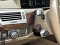 NADİR TEMİZLİKTE BMW 7.30d