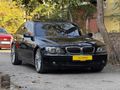 NADİR TEMİZLİKTE BMW 7.30d