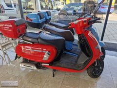2024 skyjet bayberry 125 sıfır