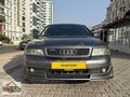 TERTEMİZ YENİ MOTORLU