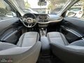 HATASIZ BOYASIZ **HASAR KAYITSIZ**2020 EGEA 1.3 M.JET EASY TEMİZ