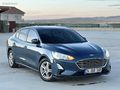 2021 MODEL DEGİŞENSİZ OTOMATİK VİTES