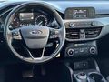 2021 MODEL DEGİŞENSİZ OTOMATİK VİTES