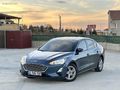 2021 MODEL DEGİŞENSİZ OTOMATİK VİTES