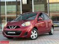 2013 Micra | Düşük Kilometre! | Karta Taksit