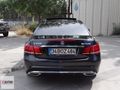 AFM'DEN 2013 MODEL FULL DOLU CAM TAVANLI MERCEDES E 250 OTOMATİK