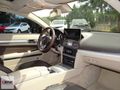 AFM'DEN 2013 MODEL FULL DOLU CAM TAVANLI MERCEDES E 250 OTOMATİK