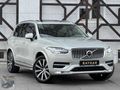BAYDAR OTOMOTİV ' DEN 2020 XC90 2.0 B5 INSCRİPTİON MİLD HYBRİD
