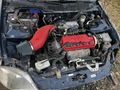 HONDA CİVİC 1.6 İES HURDA BELGELİ