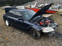 HONDA CİVİC 1.6 İES HURDA BELGELİ