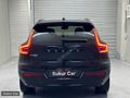 2025 MD VOLVO EX40 UZUN MENZİL HATASIZ BOYASIZ
