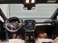 2025 MD VOLVO EX40 UZUN MENZİL HATASIZ BOYASIZ