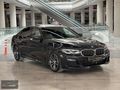 2023 BMW 5.20İ M SPORT BOYASIZ EKSTRALI K.KART 12 TAKSİT %20 KDV