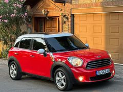 Mini Countryman Kırmızı