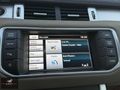 2014 RANGE ROVER EVOQUE ISITMA CAM TAVAN MERİDİAN 20 JANT K.KART