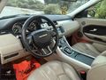 2014 RANGE ROVER EVOQUE ISITMA CAM TAVAN MERİDİAN 20 JANT K.KART