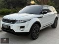 2014 RANGE ROVER EVOQUE ISITMA CAM TAVAN MERİDİAN 20 JANT K.KART