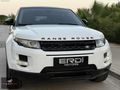 2014 RANGE ROVER EVOQUE ISITMA CAM TAVAN MERİDİAN 20 JANT K.KART