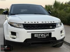 2014 RANGE ROVER EVOQUE ISITMA CAM TAVAN MERİDİAN 20 JANT K.KART