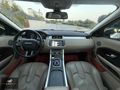 2014 RANGE ROVER EVOQUE ISITMA CAM TAVAN MERİDİAN 20 JANT K.KART