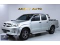 AKBEY'DEN 2009 4x2(ORJ KM:263)YIPRANMIŞ ARAÇLARLA KARIŞTIRMAYIN
