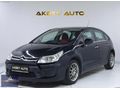 AKBEY'DEN 2010 C4 SX DEĞŞNSZ 4PARÇA BOYA GÜNCEL EKSPERTİZ MEVCUT