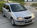 SOFTCAR DAN 2.0 DİZEL DEĞİŞENSİZ ORJİNAL 197.000KM MAZDA PREMACY