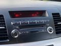 Sahibinden Mitsubishi Lancer 1.5 Invite 2009 Model