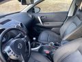Sahibinden Nissan Qashqai 1.5 dCi Tekna 2012 Model Şanlıurfa