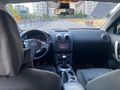 Sahibinden Nissan Qashqai 1.5 dCi Tekna 2012 Model Şanlıurfa