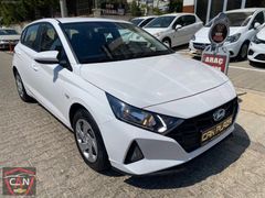 BOYASIZ 2023 HYUNDAİ İ20 1.4 100 PS JUMP OTOMATİK BEYAZ
