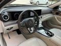 Sahibinden Mercedes - Benz E 220 D Exclusive 2016 Comand