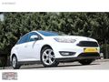 2016 Focus STYLE 1.5 TDCİ 120bg Otomatik
