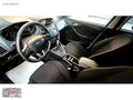 2016 Focus STYLE 1.5 TDCİ 120bg Otomatik