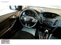 2016 Focus STYLE 1.5 TDCİ 120bg Otomatik