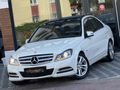 2012 C 180 HATASIZ BOYASIZ SADECE 59 BİNDE EMSALSİZ TEMİZLİKTE