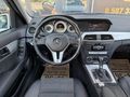 2012 C 180 HATASIZ BOYASIZ SADECE 59 BİNDE EMSALSİZ TEMİZLİKTE
