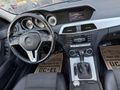 2012 C 180 HATASIZ BOYASIZ SADECE 59 BİNDE EMSALSİZ TEMİZLİKTE