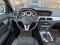 2012 C 180 HATASIZ BOYASIZ SADECE 59 BİNDE EMSALSİZ TEMİZLİKTE