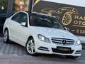 2012 C 180 HATASIZ BOYASIZ SADECE 59 BİNDE EMSALSİZ TEMİZLİKTE
