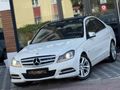 2012 C 180 HATASIZ BOYASIZ SADECE 59 BİNDE EMSALSİZ TEMİZLİKTE